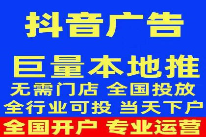 百度推广费用透明化：某行业具体收费案例分析